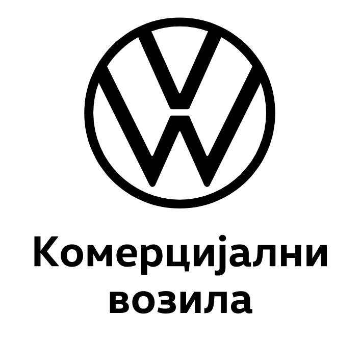 VW Commercial